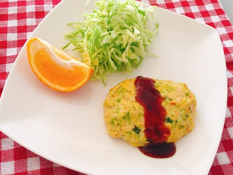 鶏肉、キャベツ、大葉のハンバーグ